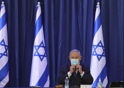 نتنياهو: "مخطط الضم لن يضر بعملية السلام"