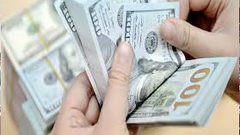 تراجع عجز الحساب الجاري لميزان المدفوعات