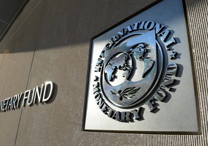 تشاؤم سعودي من توقعات صندوق النقد