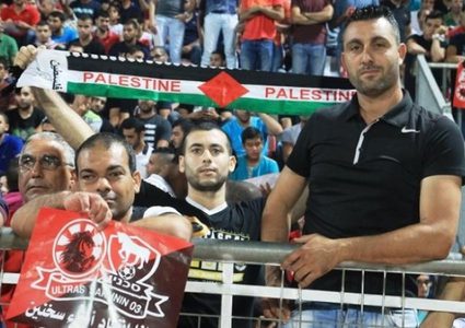 اتحاد أبناء سخنين يعود لدوري الدرجة العليا