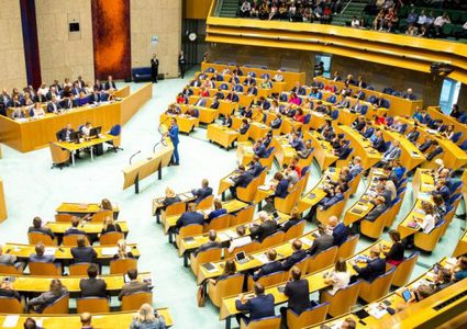 البرلمان الهولندي يصوت لقرار يعتبر "الضم انتهاك للقانون الدولي"