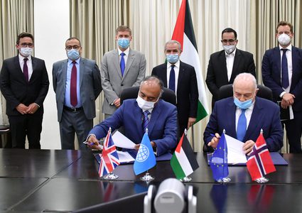 توقيع اتفاقيتين بمجال الطاقة وتكنولوجيا المعلومات بقيمة 73 مليون$