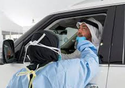 السماح بدخول الاشخاص الذين جاءت تحاليلهم سلبية لامارة ابو ظبي