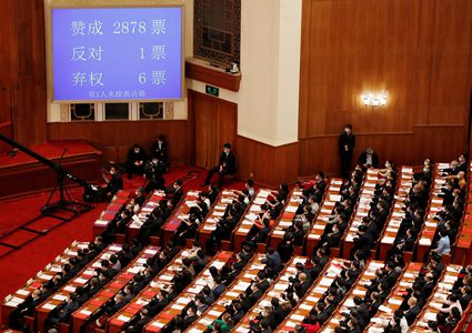 الصين تقر قانون الأمن القومي في هونغ كونغ