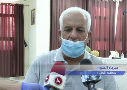 وزيرة الصحة تحذر من خطورة الوضع الوبائي في الخليل