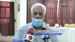وزيرة الصحة تحذر من خطورة الوضع الوبائي في الخليل