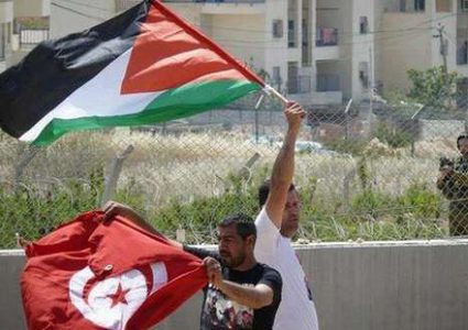 تونس: ندوة حوارية حول مخاطر الضم