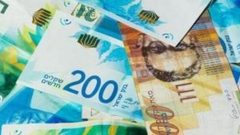 أسعار صرف العملات مقابل الشيكل