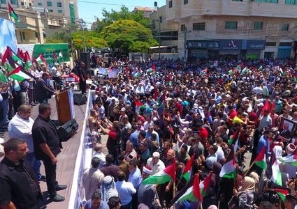 مسيرة شعبية في غزة رفضا لمخطط الضم الاسرائيلي