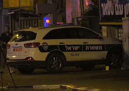 إصابة شابة بجريمة طعن في حيفا