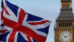 منظمات بريطانية تحذر من خطة الضم وتناشد حكومتها للتدخل