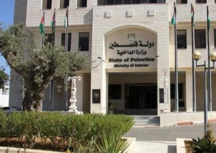 تمديد صلاحية مجالس إدارة الجمعيات الخيرية والهيئات الأهلية