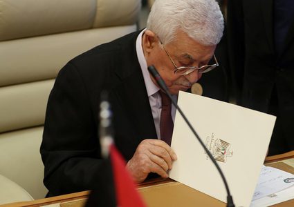 قرار التحلل من الاتفاقيات مع الاحتلال اعلاء للوطن على أي قضايا