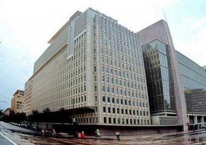 البنك الدولي يعلن عن تخصيص قرضا بقيمة 50 مليار دولار لإفريقيا