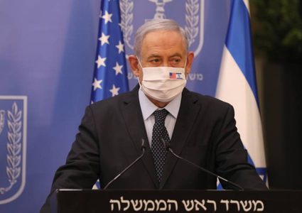 الرئاسة التركية: ندعم التفاهم الفلسطيني ضد خطة الضم