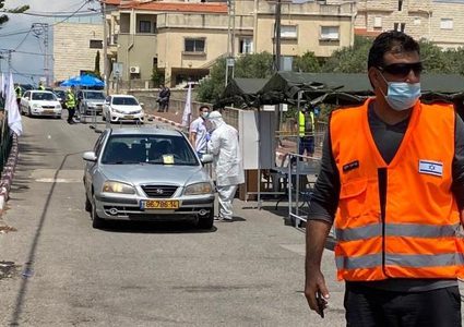 وفاة مسنة إثر إصابتها بفيروس كورونا في قرية جت المثلث