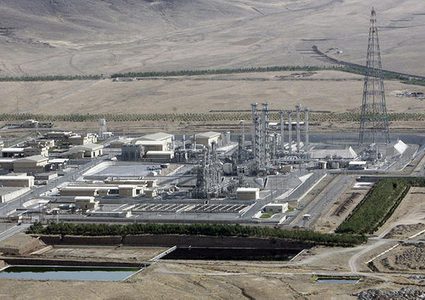 حادث في محطة نووية في إيران