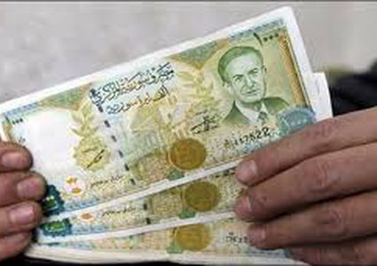 اسعار صرف العملات مقابل الليرة السورية