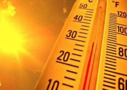 الطقس: أجواء شديدة الحرارة