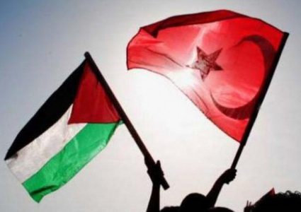 تركيا: التفاهم الوطني الفلسطيني سيرسخ روح الاتحاد ضد خطة الضم