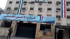 قتل شقيقته ذبحا بعلم والده وحاول الهروب إلى إدلب