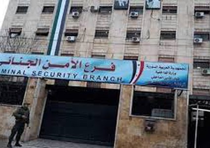 قتل شقيقته ذبحا بعلم والده وحاول الهروب إلى إدلب