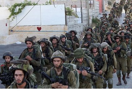 الاحتلال يكشف عن الوحدة الاستخباراتية الجديدة "9900"