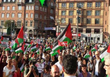 تظاهرة حاشدة أمام السفارة الإسرائيلية في واشنطن