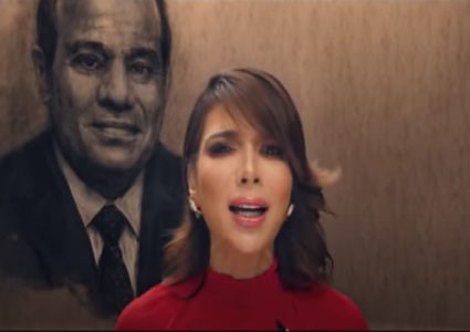 أصالة تغضب جمهورها بالتأرجح على حبال السياسة