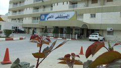 مدير المستشفى الأهلي بالخليل:مواردنا استنفذت ومخازن الادوية فارغة