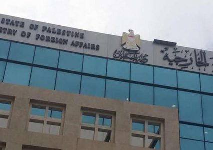 "الخارجية" تعلن مواعيد انتهاء استقبال طلبات المغادرة والاجلاء