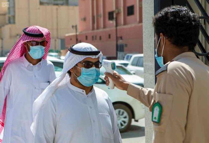 السعودية تسجل 4207 اصابة جديدة بفيروس"كورونا"