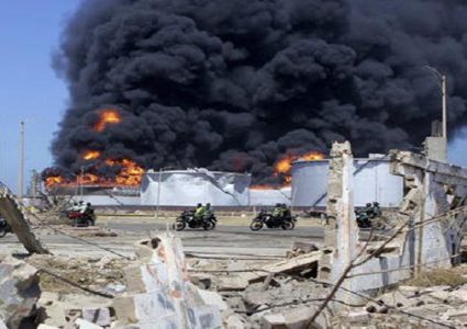 حريق في مصفاة نفط في فنزويلا