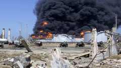حريق في مصفاة نفط في فنزويلا