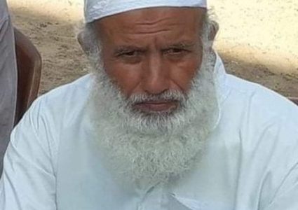 مصرع مواطن بحادث سير جنوب قطاع غزة