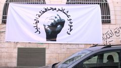 عشائر الخليل تدعو للالتزام بالتدابير الوقائية وترك التجمعات