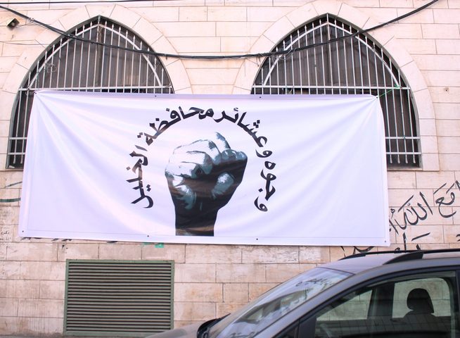 عشائر الخليل تدعو للالتزام بالتدابير الوقائية وترك التجمعات