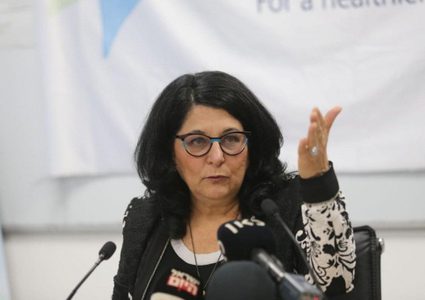 استقالة رئيسة الخدمات العامة في وزارة صحة الاحتلال الإسرائيلي