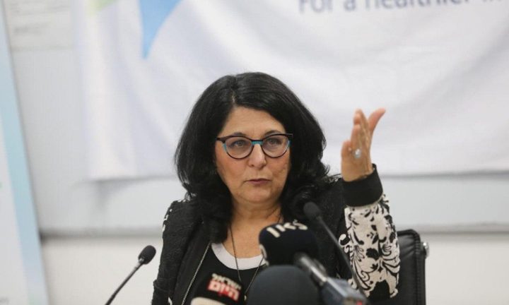 استقالة رئيسة الخدمات العامة في وزارة صحة الاحتلال الإسرائيلي