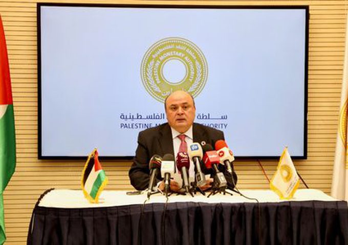 سلطة النقد توضح طبيعة دوام المصارف ومؤسسات الإقراض