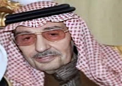 وفاة الأمير خالد بن سعود بن عبدالعزيز آل سعود