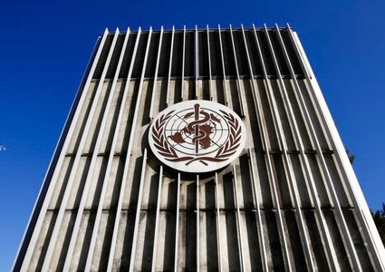 الولايات المتحدة تنسحب رسميا من منظمة الصحة العالمية