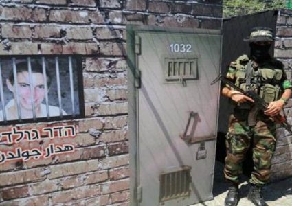 إسرائيل تقترح خطة لتبادل الأسرى