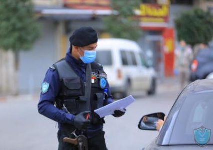 الشرطة :28 مخالفة بحق غير المتلزمين بحالة الطوارئ في نابلس