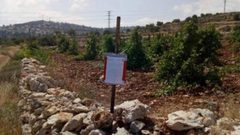 الاحتلال يخطر بهدم غرفة زراعية غرب رام الله