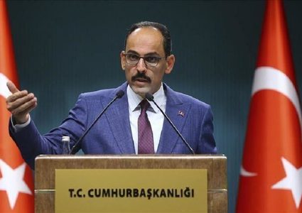 تركيا تحذر من "كارثة" جديدة حال تنفيذ خطة "الضم"