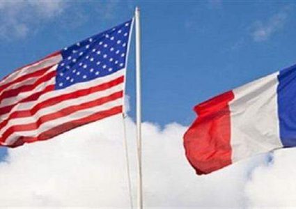 واشنطن بصدد فرض رسوم جمركية على بضائع فرنسية بـ 700 مليون دولار