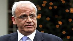 عريقات:"إسرائيل" إنتقلت إلى مرحلة تصفية القضية الفلسطينية