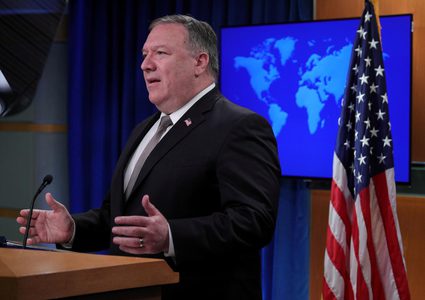 بومبيو: الباب لم يغلق أمام قمة أمريكية كورية شمالية