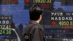 نيكي يرتفع 0.03% في بداية التعامل